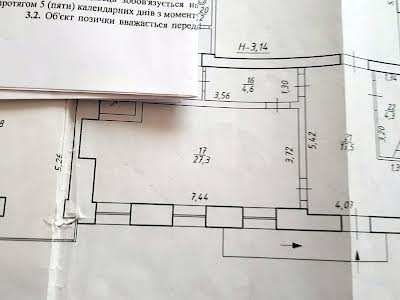 комерційна за адресою Герасима Кондратьева, 171