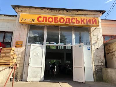 дом по адресу Севастопольский пер. (Гофманський), 2