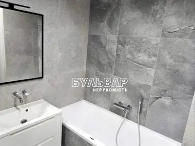 квартира за адресою Професорська вул., 12