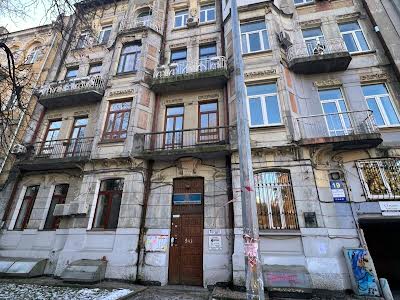 квартира за адресою Київ, Назарівська вул. (Вєтрова), 19