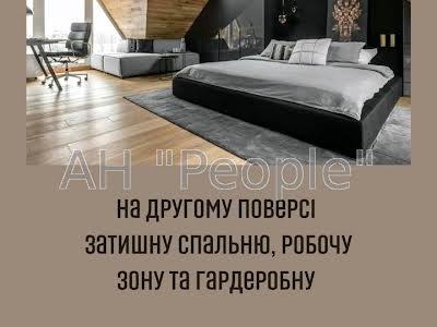 квартира за адресою Островського вул., 9