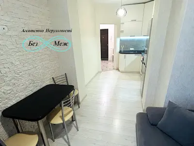 квартира за адресою Боголюбова вул., 34