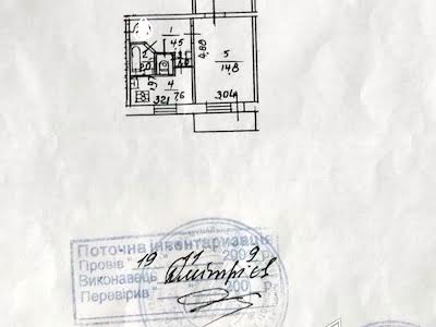 квартира за адресою Леся Курбаса просп., 18г