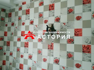 квартира за адресою Запоріжжя, Пархоменка вул., 4