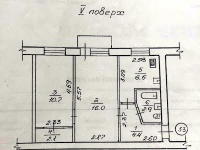 квартира по адресу Проспект Миру, 18