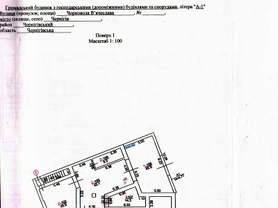 комерційна за адресою В'ячеслава Чорновола вул. (Войкова), 40а