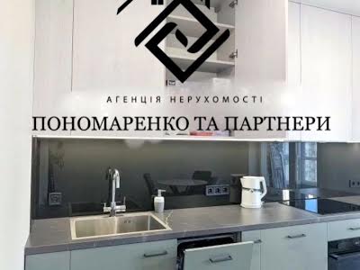 квартира по адресу Олеся Бердника ул., 1д