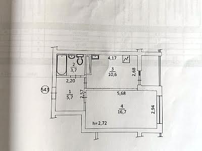 квартира за адресою Миколи Гулака вул., 4