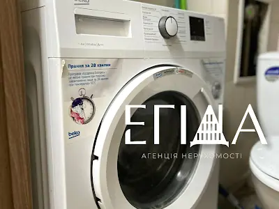 квартира по адресу 101 мікрорайон, 17