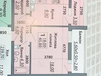 квартира за адресою руська, 248б