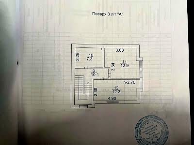 будинок за адресою Соборна, 1