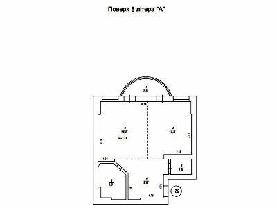 квартира за адресою Київ, Ернста вул., 16