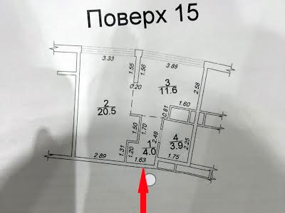 квартира по адресу Каманина ул., 16А/4