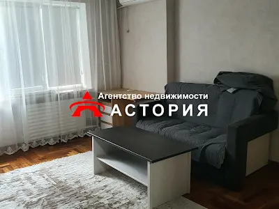 квартира по адресу Авраменко ул., 16