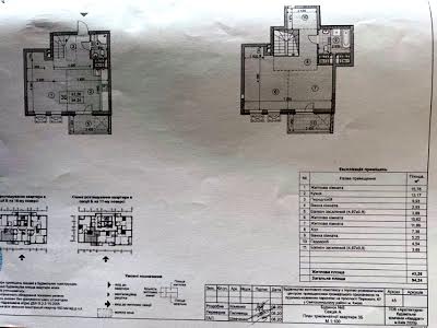 квартира за адресою Берестейський просп. (Перемоги), 67-В