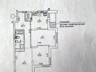 квартира по адресу Киев, Рудницкого Степана ул. (Вильямса академика), 19/14