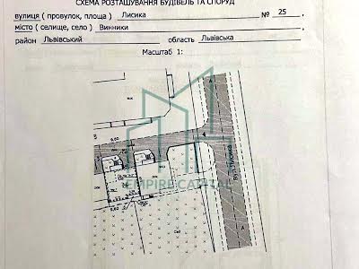 будинок за адресою Лисика вул., 25