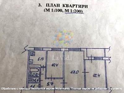 квартира за адресою Жмеринська вул., 16