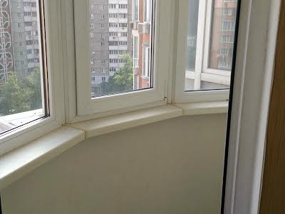 квартира по адресу Осенняя ул., 33