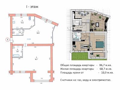 квартира за адресою Дніпро, Широка вул., 116-б