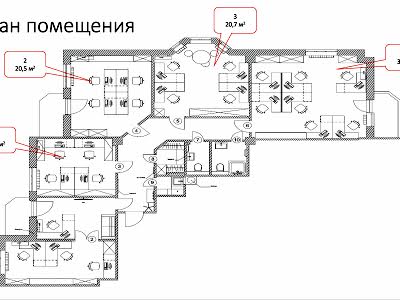 комерційна за адресою Київ, Почайнинська вул., 25/49