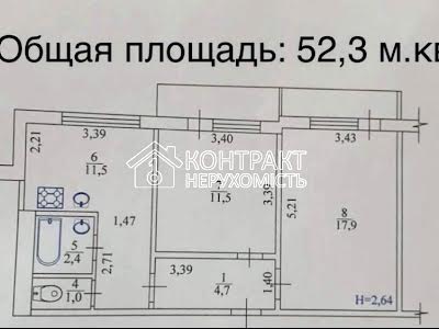 квартира за адресою Садовий проїзд, 16
