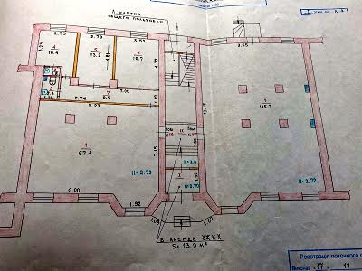 коммерческая по адресу Симбирцева ул., 1