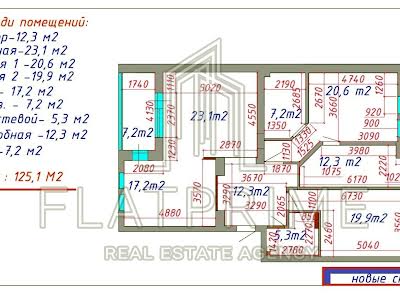 квартира по адресу Киев, Воздвиженская ул., 29