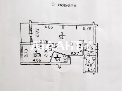 квартира за адресою Фонтанська вул. (Перекопской дивизии улица), 77а