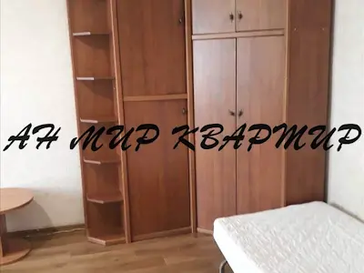 квартира по адресу Пушкина ул. (Пушкина), 66-А
