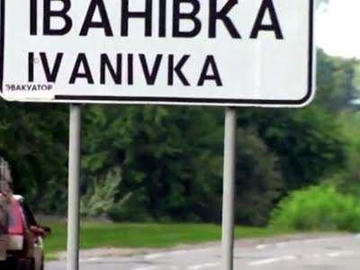 дом по адресу лесі українки, 1