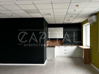 комерційна за адресою Фізкультури вул., 28