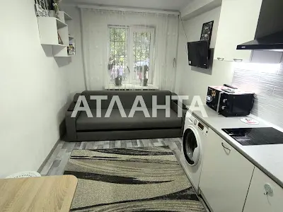 квартира по адресу Космонавтов ул., 66