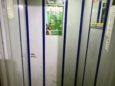 квартира по адресу Коперника ул., 16-А