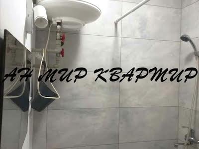 квартира за адресою Пилипа Орлика вул. (Паризької Комуни), 20