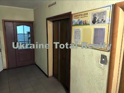 квартира за адресою Миколи Василенка вул., 14-Г