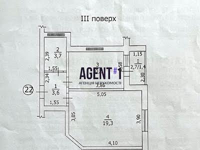 квартира по адресу Черкасская ул., 14