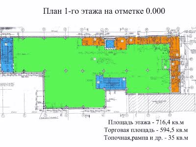 коммерческая по адресу Гагарина просп., 180