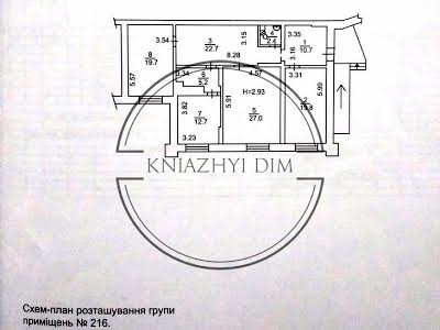 коммерческая по адресу Срибнокильская ул., 2А