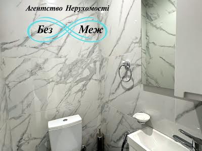 квартира за адресою Боголюбова вул., 44