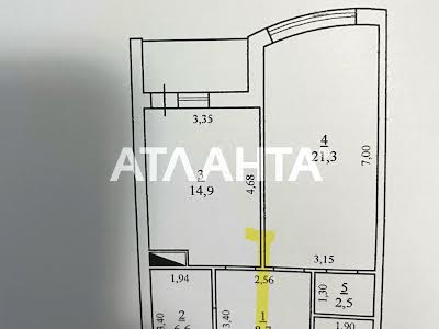 квартира за адресою Одеса, Аркадійське плато , 9