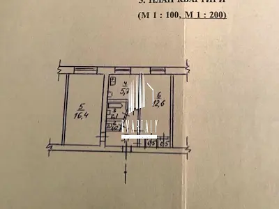 квартира по адресу Павла Чубинского ул. (Крупской), 4а