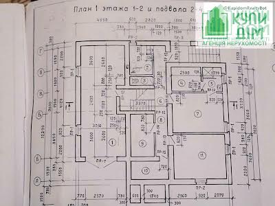 будинок за адресою АН Купи Дім, 88