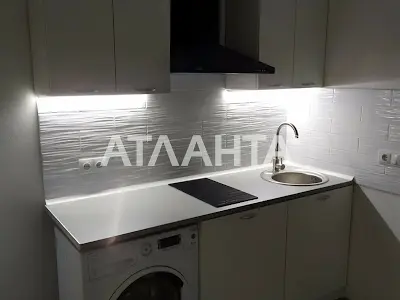 квартира по адресу Космонавтов ул., 66
