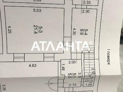 будинок за адресою Анни Ахматової вул.