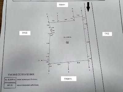 ділянка за адресою с. Романків, Сосновий Бір вул.