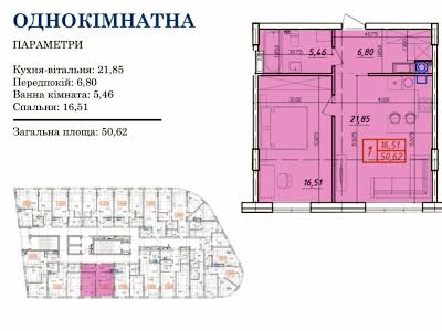квартира по адресу Центральная ул., 11