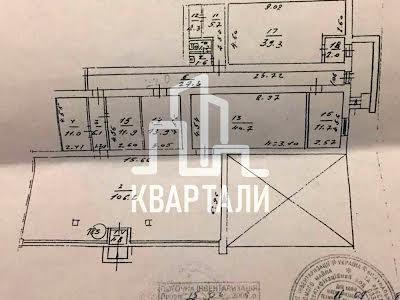 коммерческая по адресу Васильковская ул., 6