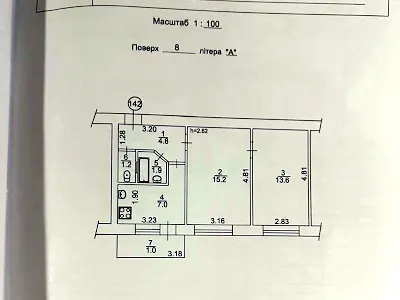 квартира по адресу Большая Васильковская ул. (Красноармейская), 85/87