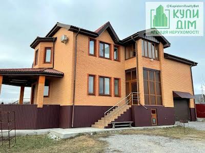 будинок за адресою АН Купи Дім, 88